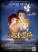 科普速读辶喿扌畐出处最新版下载-科普速读辶喿扌畐出处v15.89.25安卓版下载-2265安卓网